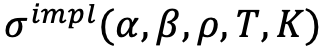 oimpl.png